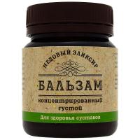 Бальзам «Медовый Эликсир» для здоровья суставов, 140 гр.