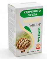 Масло кедрового ореха "Алтай" 0,5 г № 60 (капсулы)