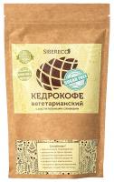 Кедрокофе Вегетарианский на растительных сливках (без сахара) 250г