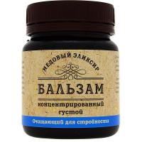 Бальзам «Медовый Эликсир» для стройности - очищающий, 140 гр.