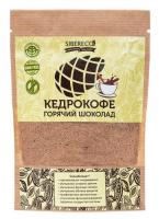 Кедрокофе Горячий шоколад 90г