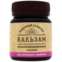 Бальзам «Медовый Эликсир» для женского здоровья, 140 гр.