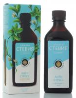 Бальзам без сахара «Стевия» антистресс