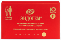 Интимная косметика серии "Эндогем" крем для женщин с календулой