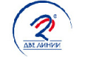 Две линии