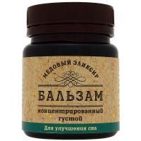 Бальзам «Медовый Эликсир» для улучшения сна, 140 гр.