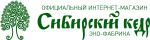 Сибирский кедр