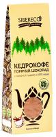 Кедрокофе Горячий шоколад 130г