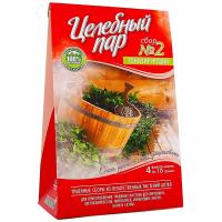 «Целебный пар» сбор №2, Тонизирующий