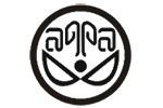Афа Афа