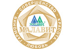 Малавит Малавит