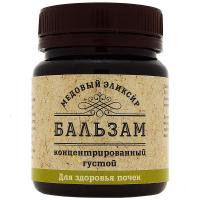 Бальзам «Медовый Эликсир» для здоровья почек, 140 гр.