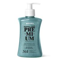 AltaiBio Premium Зубная паста для деликатного отбеливания с вулканическим пеплом и микрогранулами