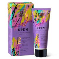 ClioDerm Крем для проблемной кожи лица, 50 мл