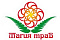Магия трав
