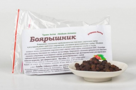Боярышник (плоды) 200 гр.