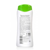 Бальзам-кондиционер для волос «Ромашковый», 250 мл.