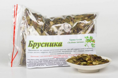 Брусника (лист) 100 гр.