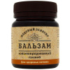 Бальзам «Медовый Эликсир» для здоровья печени, 140 гр.