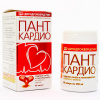 Пантогематоген «ПантКардио», 40 капсул