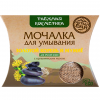 Мочалка для умывания "С золотым корнем и мумиё" 60 гр