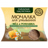 Мочалка для умывания "Мёд и ромашка"  60 гр