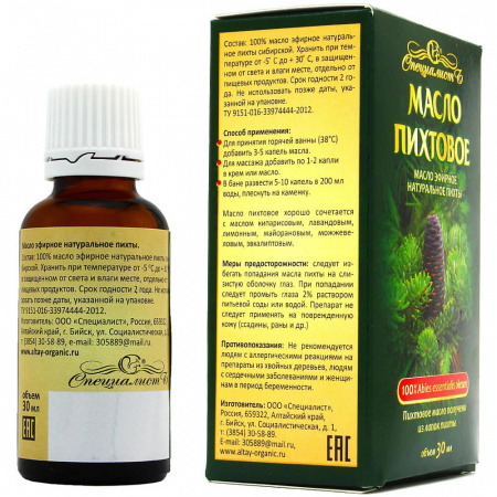 Масло пихты эфирное 100% натуральное, 30 мл