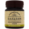 Бальзам «Медовый Эликсир» для здоровья почек, 140 гр.