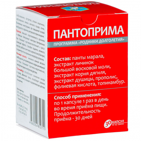 Комплекс «Пантоприма» для женщин страше 30, 30 капсул