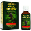 Масло пихты эфирное 100% натуральное, 30 мл